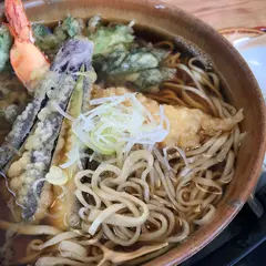 平成