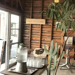 イリヤプラスカフェ カスタム倉庫