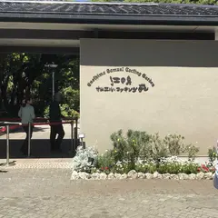 江の島サムエル・コッキング苑