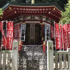 江島神社 奉安殿（ほうあんでん）
