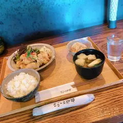 そらしと珈琲