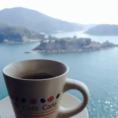 901展望喫茶
