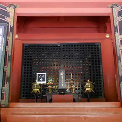 日光山輪王寺法華堂