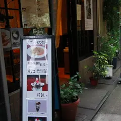 ハーモニー