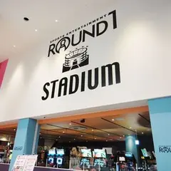ラウンドワンスタジアム ダイバーシティ東京 プラザ店