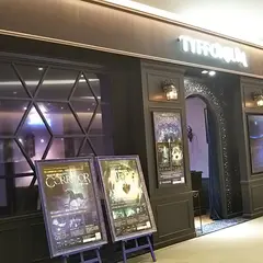 TYFFONIUM（ティフォニウム)
