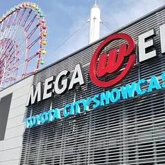メガウェブ