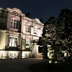 綱町三井倶楽部