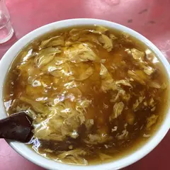 マルシン飯店