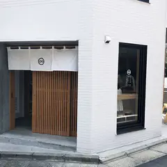  八屋 代官山店