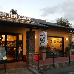 TEN.TEN.CAFE
