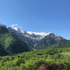 中尾高原