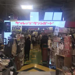 ヴィレッジヴァンガードなんばパークス店