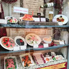 モナリザン 本店
