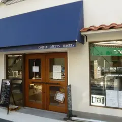 神戸三宮の自家焙煎コーヒー豆屋 | コバルト (COBALT)