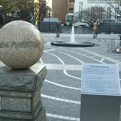 開港広場
