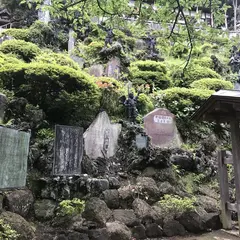 半僧坊