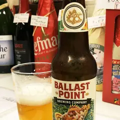 ビアハウスケン