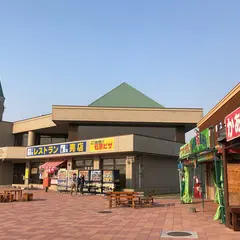 道の駅スタープラザ芦別