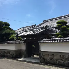 安田まちなみ交流館「和」