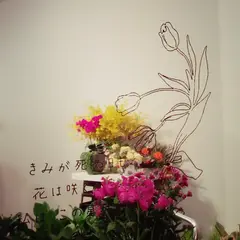ディリジェンスパーラー（DILIGENCE PARLOUR）