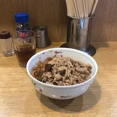 なんどき屋
