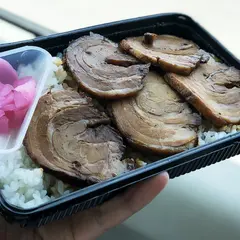 としまや弁当馬来田店