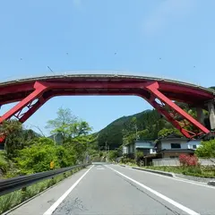 馬桑ループ橋