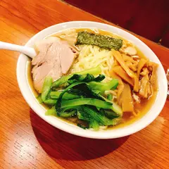 満来