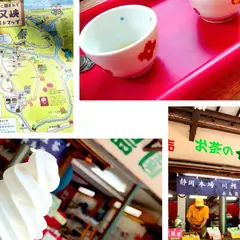 （株）長島園
