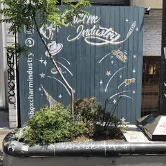 BOX CHARM Industry 原宿店