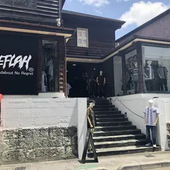 レフラー