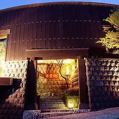 香雲館