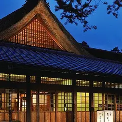 四万たむら