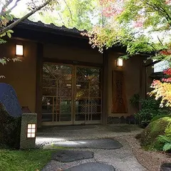 お宿 野の花