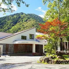 奥日光 森のホテル