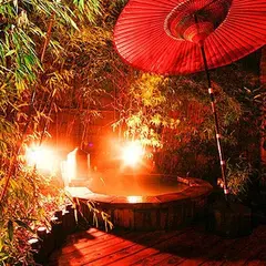 おくど茶寮利休庵
