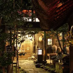 お宿 のし湯