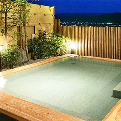 ほどあいの宿 六峰舘