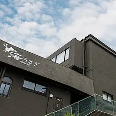 石花海 別邸 海うさぎ