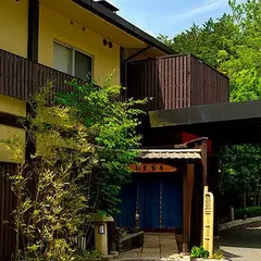 山屋蒼月