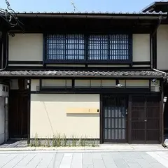 藏や清水五条