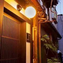 京宿家 清水 ろくしょう庵
