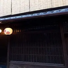 新道 さくら庵