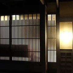 麗閣八坂 Reikaku Yasaka