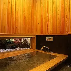 京都八坂の町家 和"NAGOMI" (Kyoto yasaka machiya "NAGOMI")