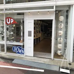 ホワイトアトリエ