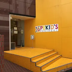 Peki peki bouldering studio渋谷明治通り本店