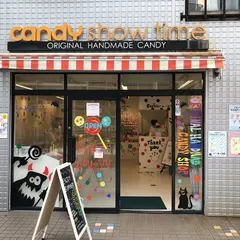 キャンディショウタイム