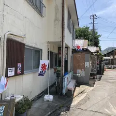 仲氷店